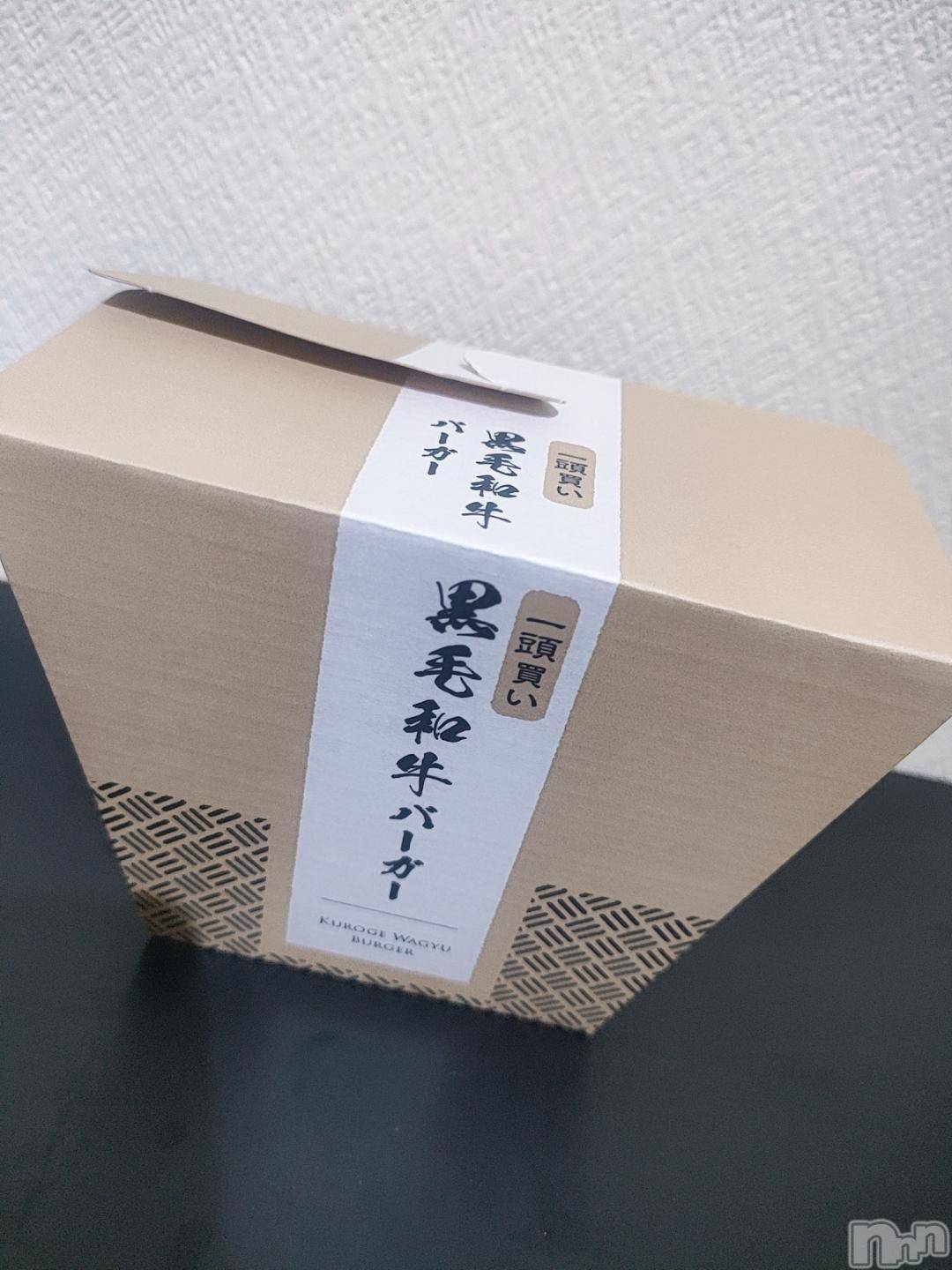三条デリヘル新潟デリヘル倶楽部　三条店(ニイガタデリヘルクラブ　サンジョウテン)まき(19)の2024年11月20日写メブログ「高級感✨」