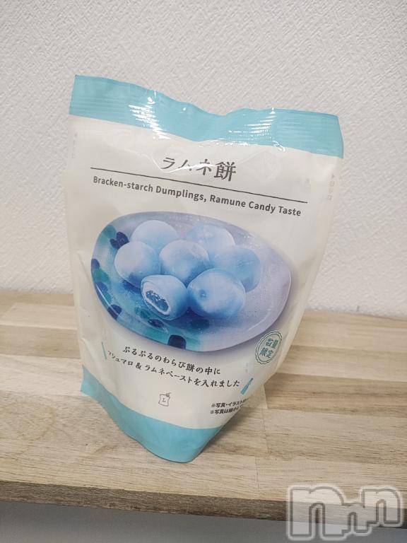 三条デリヘル新潟デリヘル倶楽部　三条店(ニイガタデリヘルクラブ　サンジョウテン)まき(19)の2025年4月17日写メブログ「金曜19時～‎🤍」