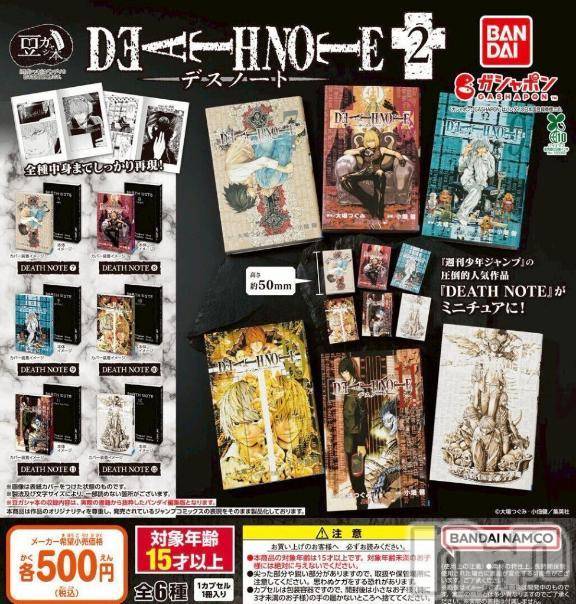 三条デリヘル新潟デリヘル倶楽部　三条店(ニイガタデリヘルクラブ　サンジョウテン)まき(19)の2025年6月15日写メブログ「ちゃんと文字も読めます👍」