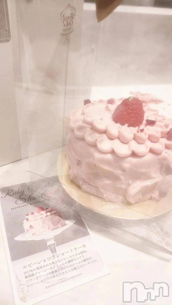 三条デリヘル新潟デリヘル倶楽部　三条店(ニイガタデリヘルクラブ　サンジョウテン)まき(19)の2026年1月11日写メブログ「いちご好き」