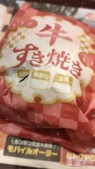 三条デリヘル新潟デリヘル倶楽部　三条店(ニイガタデリヘルクラブ　サンジョウテン) まき(19)の1月19日写メブログ「ありがとう😊」