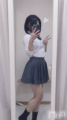 三条デリヘル 新潟デリヘル倶楽部　三条店(ニイガタデリヘルクラブ　サンジョウテン) まき(19)の1月22日写メブログ「はじめまして🎀」