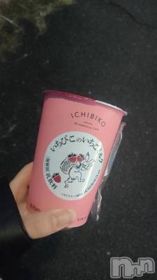 三条デリヘル 新潟デリヘル倶楽部　三条店(ニイガタデリヘルクラブ　サンジョウテン) まき(19)の1月27日写メブログ「「いちごミルク」てなんかえっち」