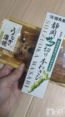 三条デリヘル 新潟デリヘル倶楽部　三条店(ニイガタデリヘルクラブ　サンジョウテン) まき(19)の6月7日写メブログ「検査結果💉」