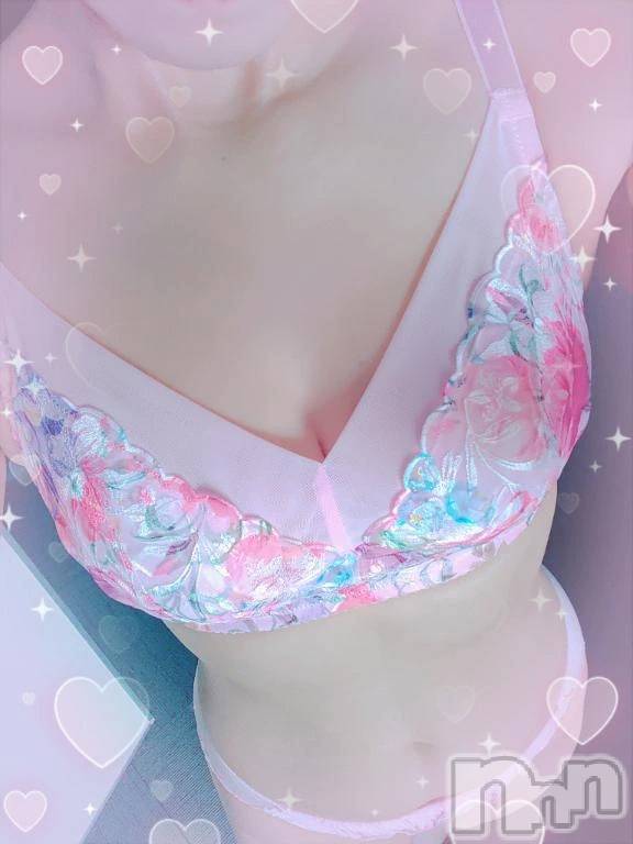 新潟デリヘル熟女の風俗 最終章(ジュクジョノフウゾクサイシュウショウ)なつめ(45)の2026年8月26日写メブログ「『お風呂の中での秘密✨』」