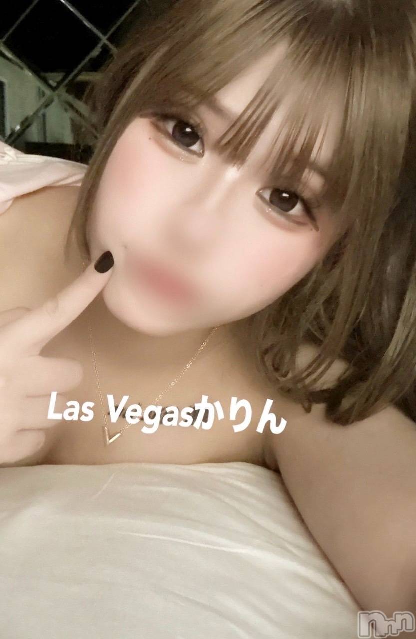 かりん