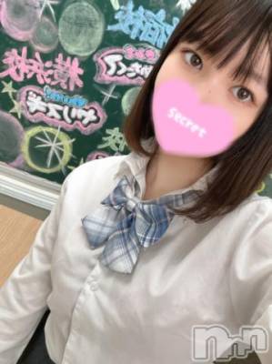 長岡デリヘル ROOKIE(ルーキー) このは(19)の1月22日写メブログ「初脱ぎ💕」