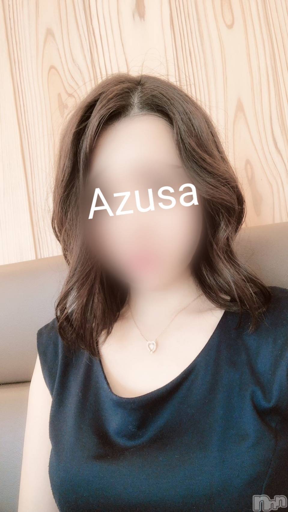 あずさ