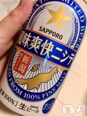 新潟手コキ 新潟風俗Noel-ノエル-(ノエル) あずさ(25)の1月26日写メブログ「晩酌に」