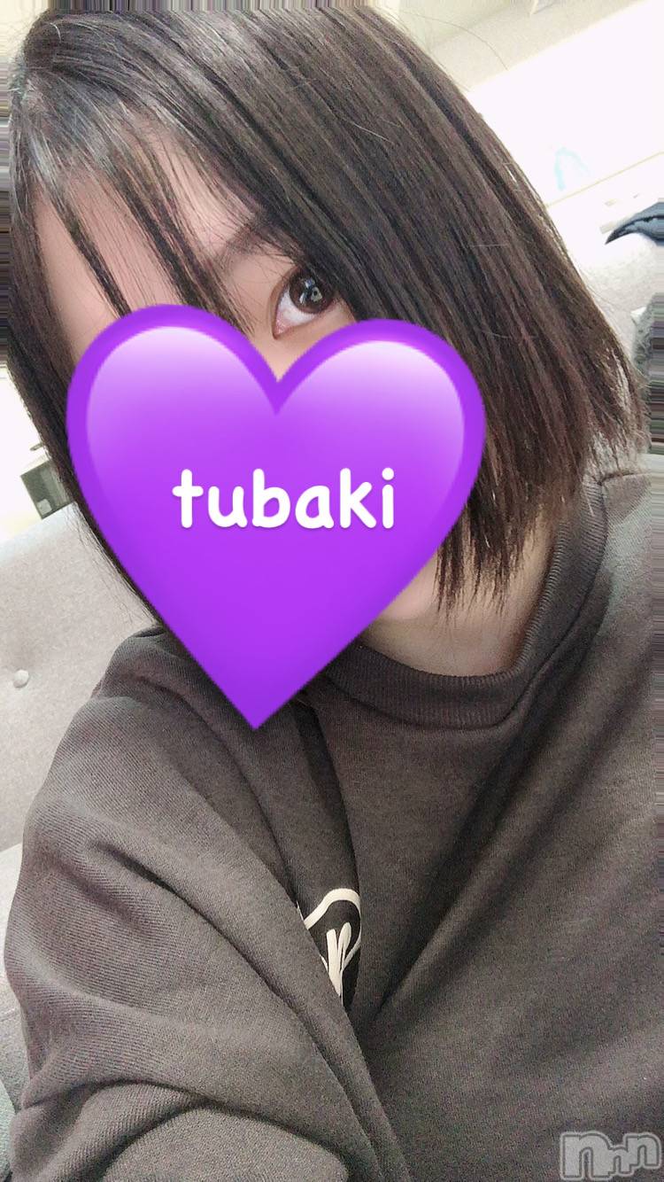 新潟デリヘルジャスミンつばき若妻の火遊び体験(27)の2024年1月23日写メブログ「ドキドキ…」