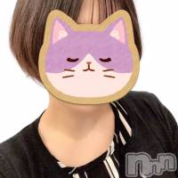 つばき若妻の火遊び体験