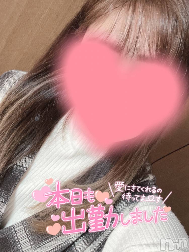 上越人妻デリヘル上越最安値！奥様Deli急便(ジョウエツサイヤスネ！オクサマデリキュウビン) 新人　ふわり(26)の12月30日写メブログ「出勤です✨️」