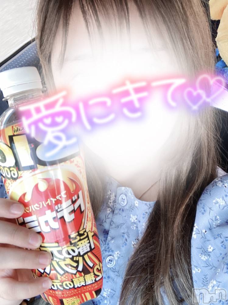 上越人妻デリヘル上越最安値！奥様Deli急便(ジョウエツサイヤスネ！オクサマデリキュウビン) 新人　ふわり(26)の9月2日写メブログ「あともう少し🤭」