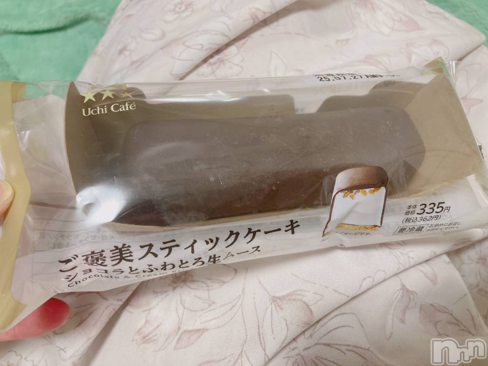 上越人妻デリヘル上越最安値！奥様Deli急便(ジョウエツサイヤスネ！オクサマデリキュウビン) 新人　ふわり(26)の9月2日写メブログ「食べたことありますか？」