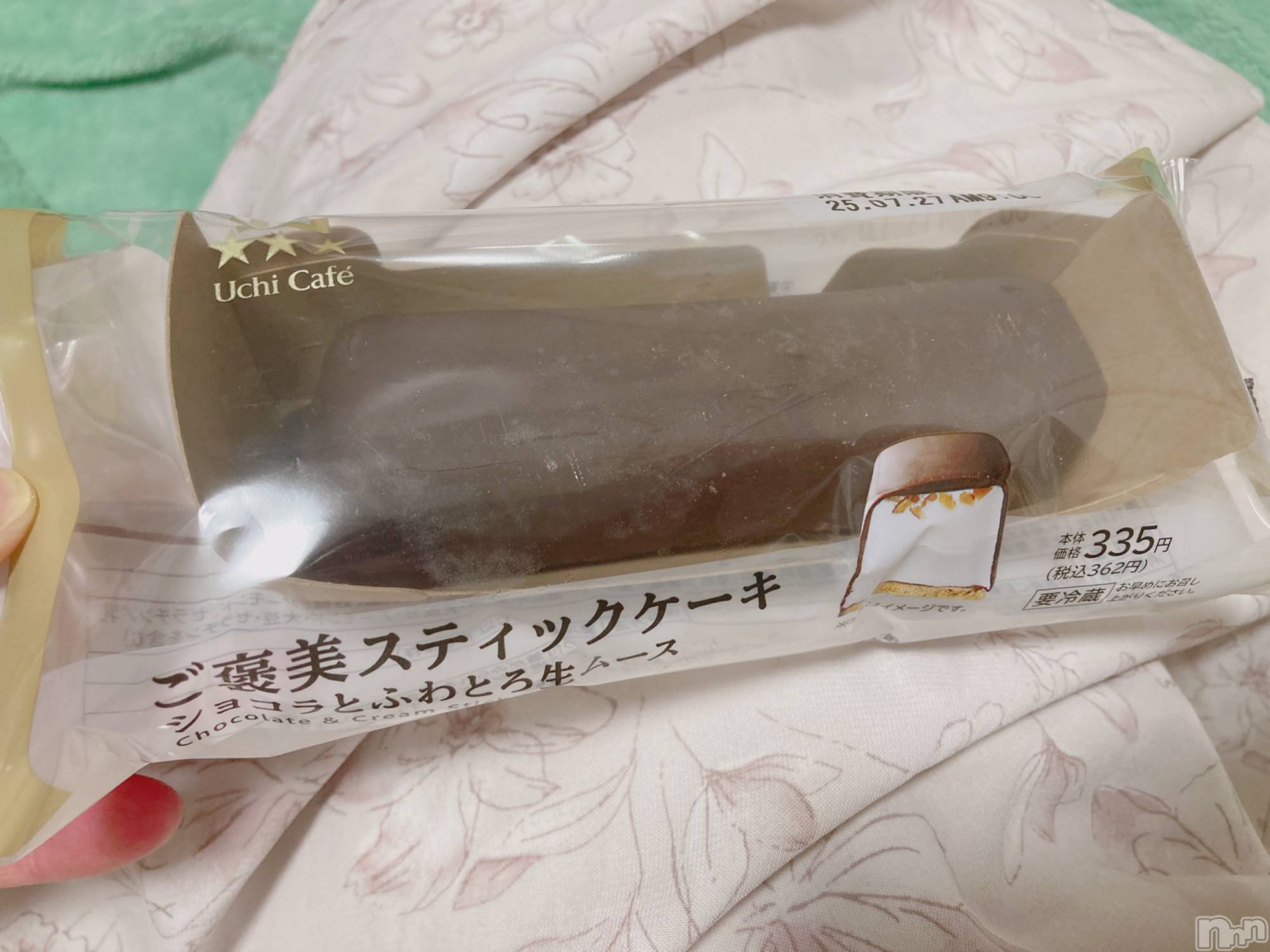 上越人妻デリヘル上越最安値！奥様Deli急便(ジョウエツサイヤスネ！オクサマデリキュウビン)新人　ふわり(26)の2025年9月2日写メブログ「食べたことありますか？」
