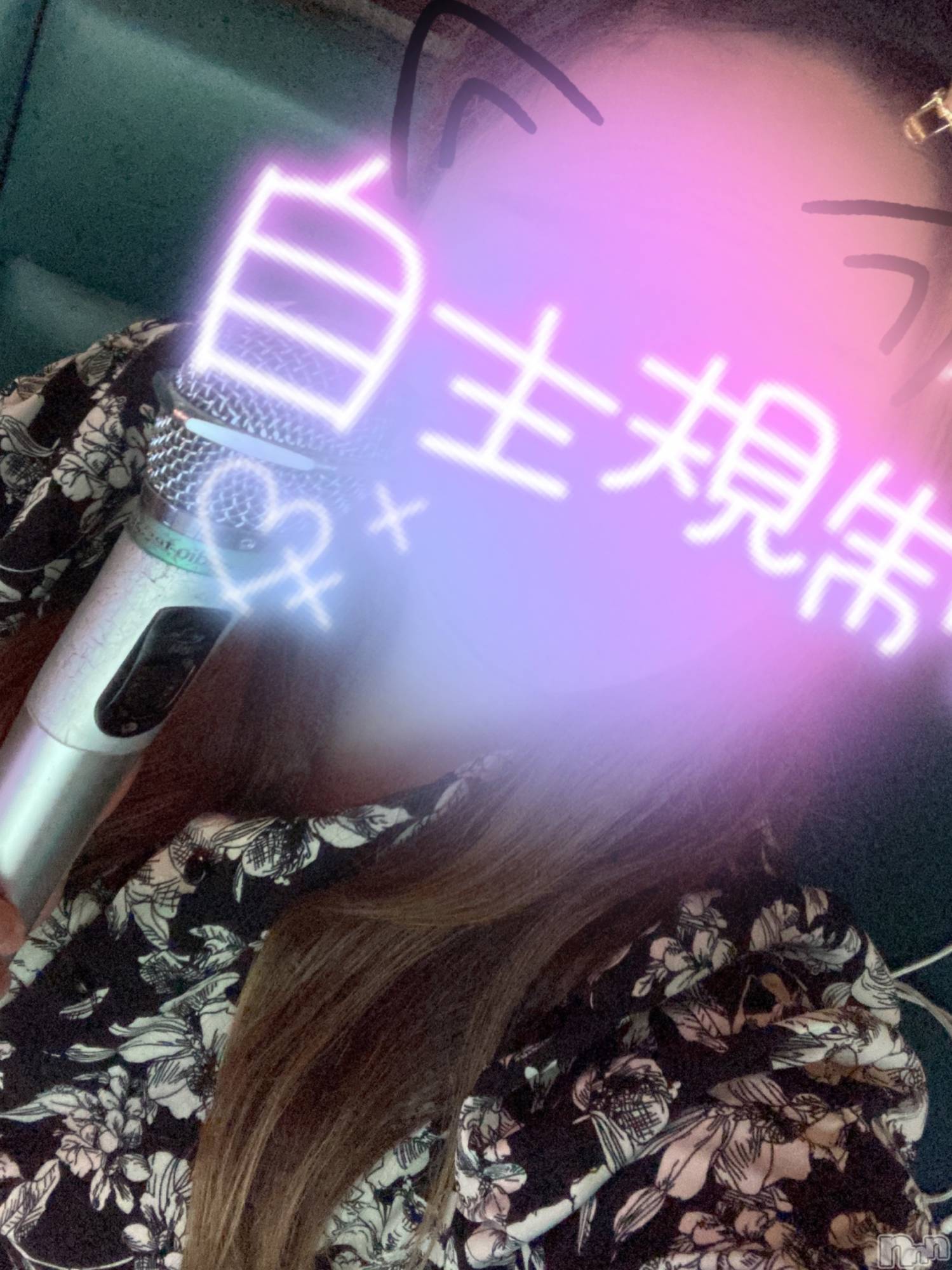 上越人妻デリヘル上越最安値！奥様Deli急便(ジョウエツサイヤスネ！オクサマデリキュウビン)新人　ふわり(26)の2025年9月4日写メブログ「ハマり始めた🎤♪*ﾟ」