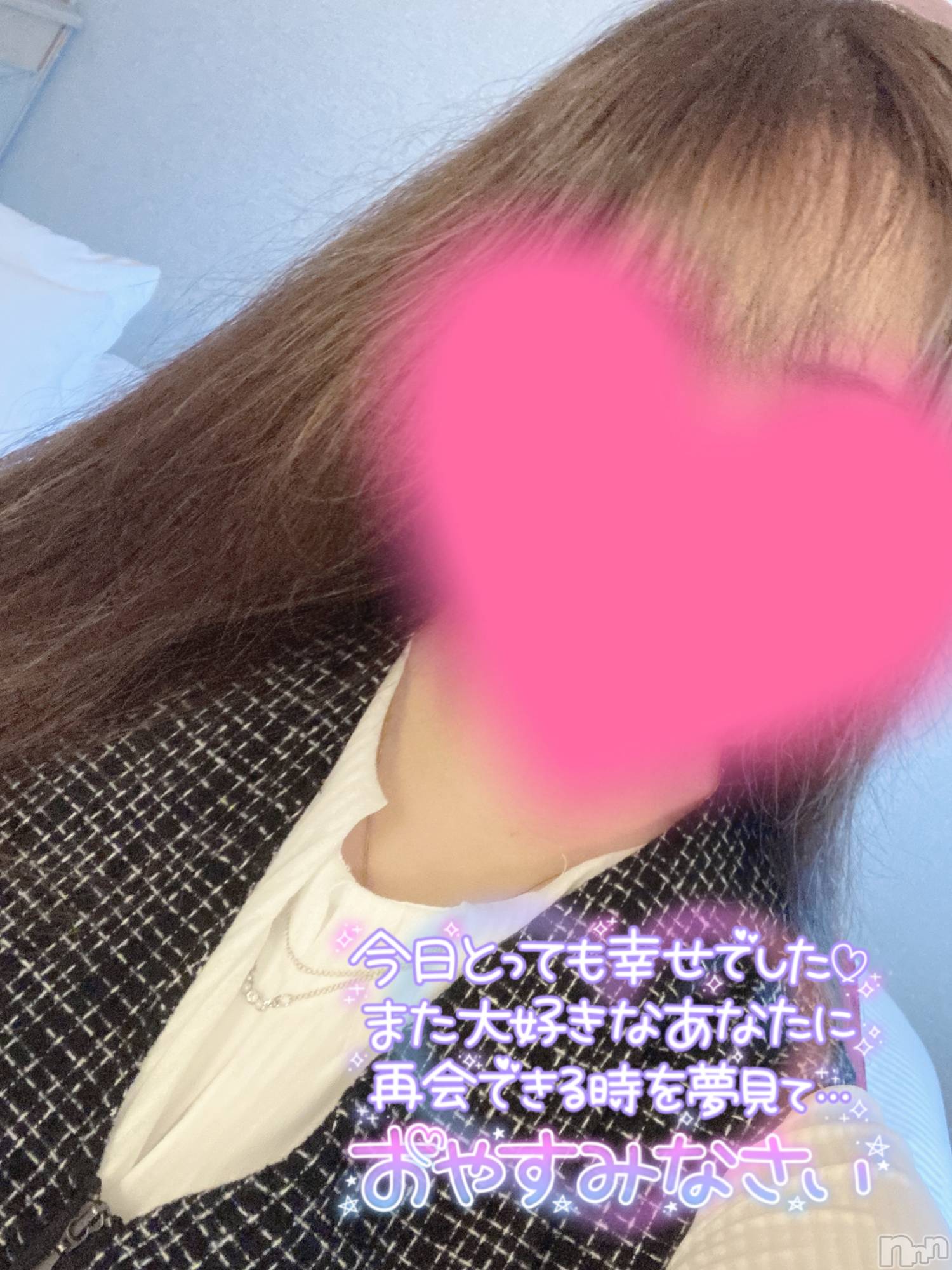 上越人妻デリヘル上越最安値！奥様Deli急便(ジョウエツサイヤスネ！オクサマデリキュウビン)新人　ふわり(26)の2025年9月4日写メブログ「たいきーん！！」