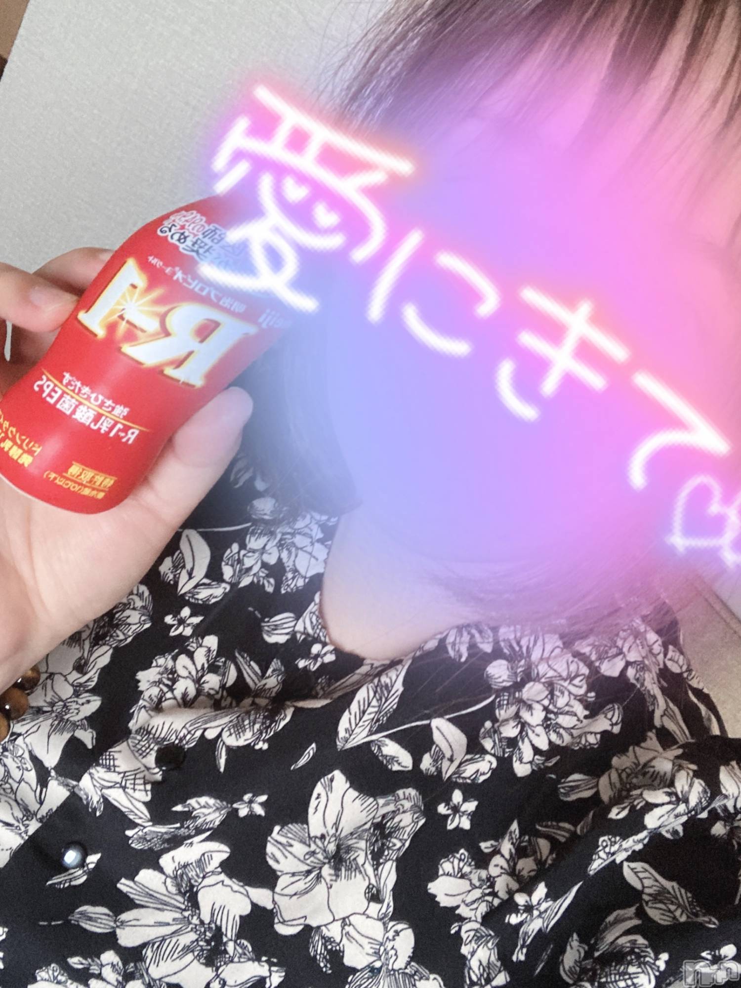 上越人妻デリヘル上越最安値！奥様Deli急便(ジョウエツサイヤスネ！オクサマデリキュウビン)新人　ふわり(26)の2025年9月5日写メブログ「あーるわん」