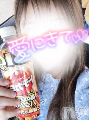 上越人妻デリヘル 上越最安値！奥様Deli急便(ジョウエツサイヤスネ！オクサマデリキュウビン) 新人　ふわり(26)の9月2日写メブログ「あともう少し🤭」