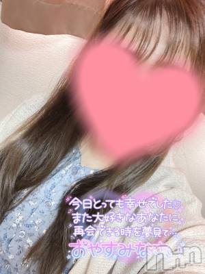 上越人妻デリヘル 上越最安値！奥様Deli急便(ジョウエツサイヤスネ！オクサマデリキュウビン) 新人　ふわり(26)の9月2日写メブログ「ありがとう🥰」