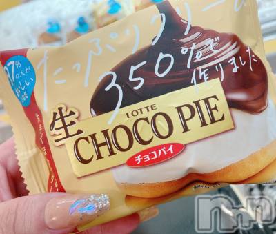 上越人妻デリヘル 上越最安値！奥様Deli急便(ジョウエツサイヤスネ！オクサマデリキュウビン) 新人　ふわり(26)の9月4日写メブログ「やっぱりこれ美味しすぎる」