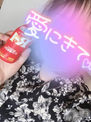 上越人妻デリヘル 上越最安値！奥様Deli急便(ジョウエツサイヤスネ！オクサマデリキュウビン) 新人　ふわり(26)の9月5日写メブログ「あーるわん」