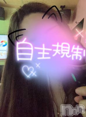 上越人妻デリヘル 上越最安値！奥様Deli急便(ジョウエツサイヤスネ！オクサマデリキュウビン) 新人　ふわり(26)の9月9日写メブログ「🎤♪*ﾟ」