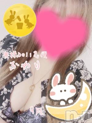 新人　ふわり(26) 身長159cm、スリーサイズB102(G以上).W62.H97。上越人妻デリヘル 上越最安値！奥様Deli急便(ジョウエツサイヤスネ！オクサマデリキュウビン)在籍。
