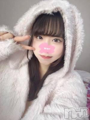 長岡デリヘル ROOKIE(ルーキー) よつば(20)の1月25日写メブログ「🍀はじめまして！🍀」