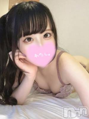 長岡デリヘル ROOKIE(ルーキー) よつば(20)の1月26日写メブログ「🍀悩殺上目遣いフ♡ラチオ🍀」