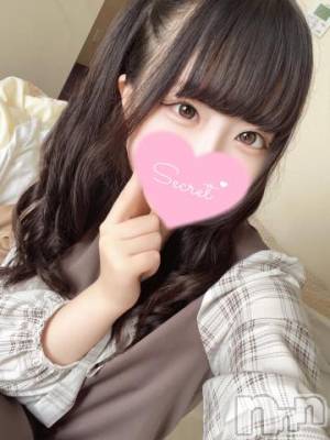 長岡デリヘル ROOKIE(ルーキー) よつば(20)の1月27日写メブログ「🍀100%で気持ちよくなろ？🍀」