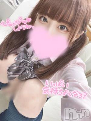 長岡デリヘル ROOKIE(ルーキー) よつば(20)の1月27日写メブログ「🍀物足りないおま〇こ🍀」