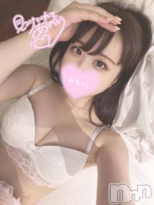 長岡デリヘル ROOKIE(ルーキー) よつば(20)の1月29日写メブログ「🍀後ろから前からどうぞ🍀」