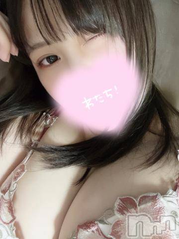 上越デリヘルRICHARD（リシャール）(リシャール)花咲なえ(20)の2024年2月22日写メブログ「☁️まだまだ♡」