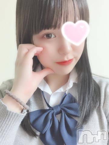 上越デリヘルRICHARD（リシャール）(リシャール)花咲なえ(20)の2024年2月23日写メブログ「☁️いっぱい動くよ♡⸝⸝⸝」