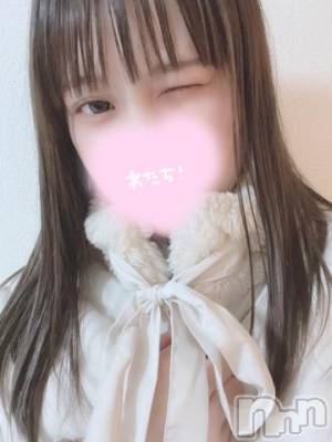 上越デリヘル RICHARD（リシャール）(リシャール) 花咲なえ(20)の2月20日写メブログ「☁️素敵なお知らせ♡」