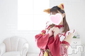 上越デリヘル RICHARD（リシャール）(リシャール) 花咲なえ(20)の2月25日写メブログ「☁️可愛いって言われすぎた♡」