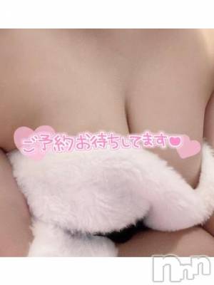 上越デリヘル RICHARD（リシャール）(リシャール) 花咲なえ(20)の2月26日写メブログ「☁️お風呂の日♡」