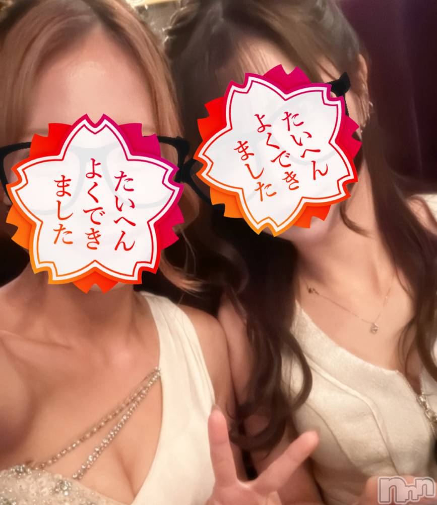ƲХ顦THE LOUNGE (饦󥸥ե) 927ֽ̥֥жФƤޤ🥰