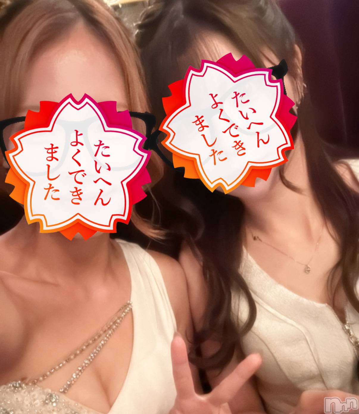 ƲХ顦THE LOUNGE (饦󥸥ե) 2025ǯ927ֽ̥֥жФƤޤ🥰