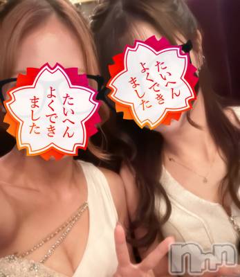 ƲХ顦THE LOUNGE (饦󥸥ե) 927ֽ̥֥жФƤޤ🥰
