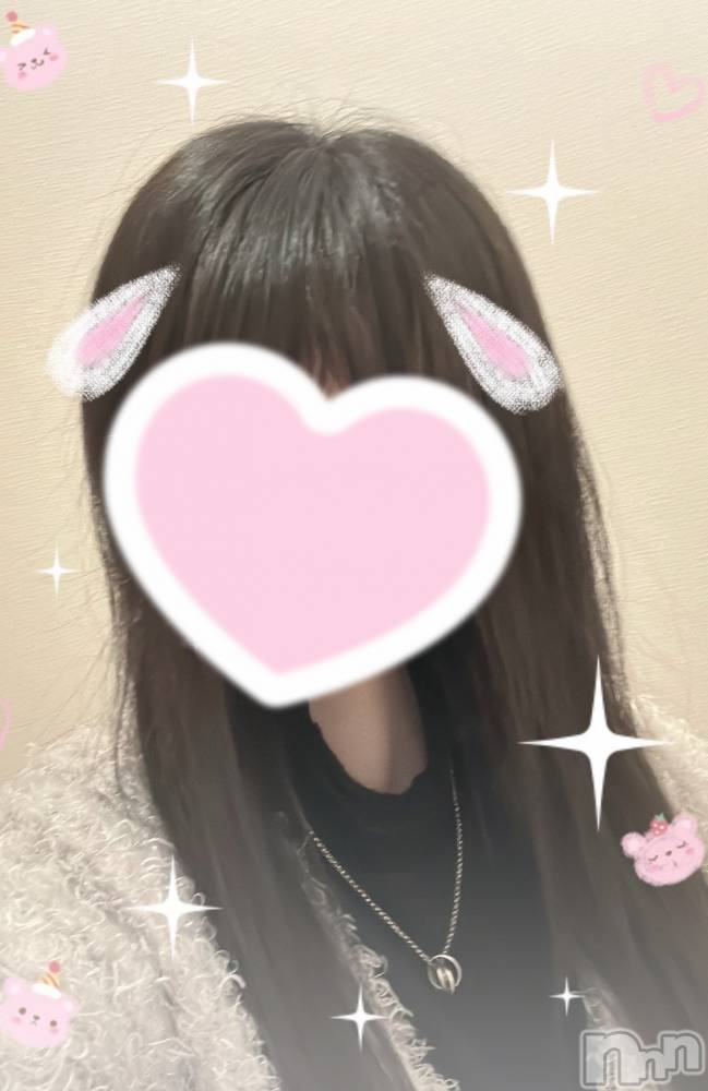 長岡デリヘルMimi(ミミ) みお(24)の2月20日写メブログ「しゅっ！！」