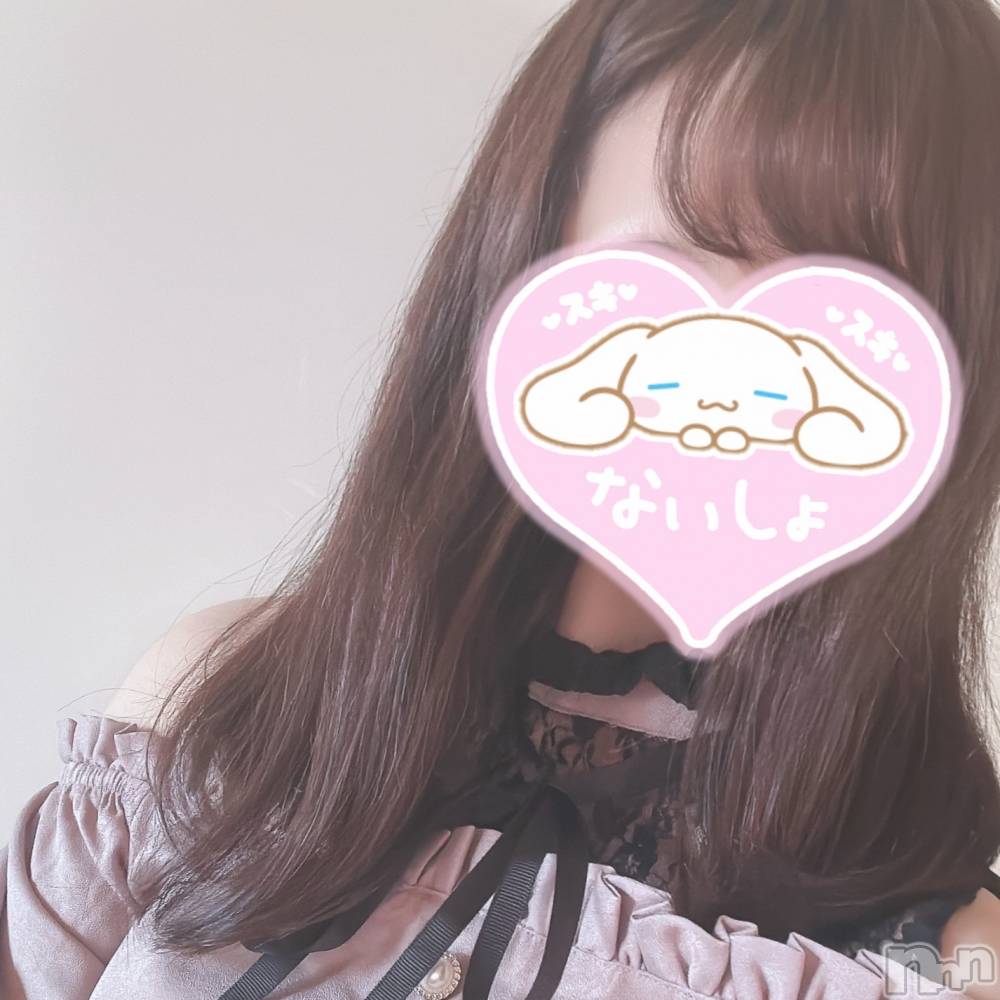 長岡デリヘルMimi(ミミ) みお(24)の6月19日写メブログ「出勤予定🗓」