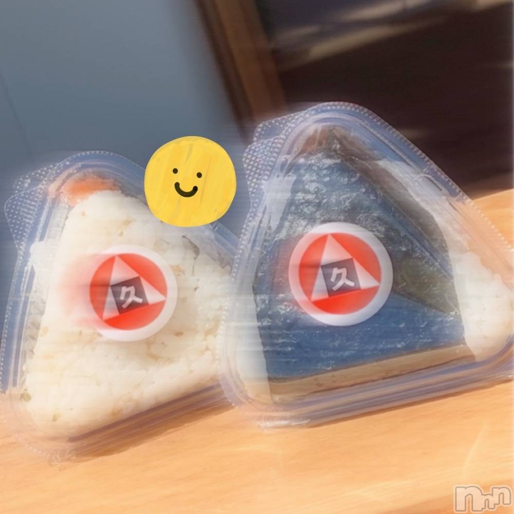 長岡デリヘルMimi(ミミ) みお(24)の10月12日写メブログ「🤤🍙」
