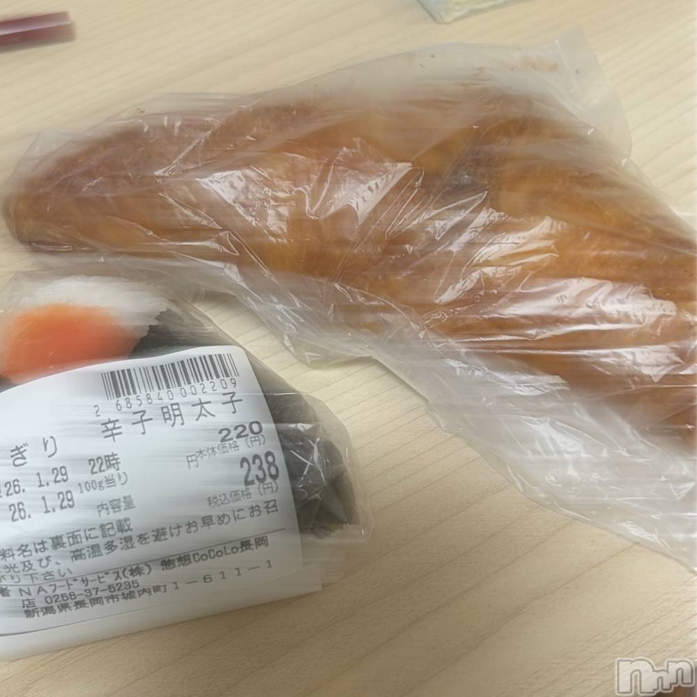 長岡デリヘルMimi(ミミ) みお(24)の1月30日写メブログ「💖お礼日記💖」