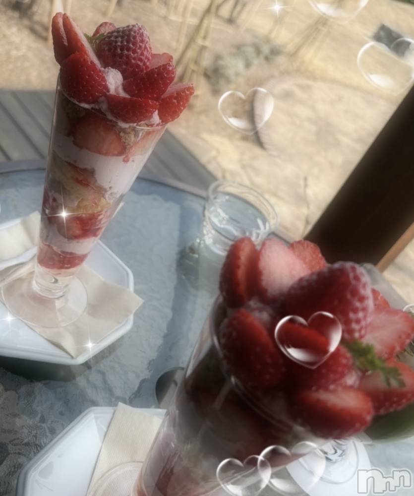 長岡デリヘルMimi(ミミ) みお(24)の4月11日写メブログ「🍓♡𓈒𓏸︎︎︎︎」