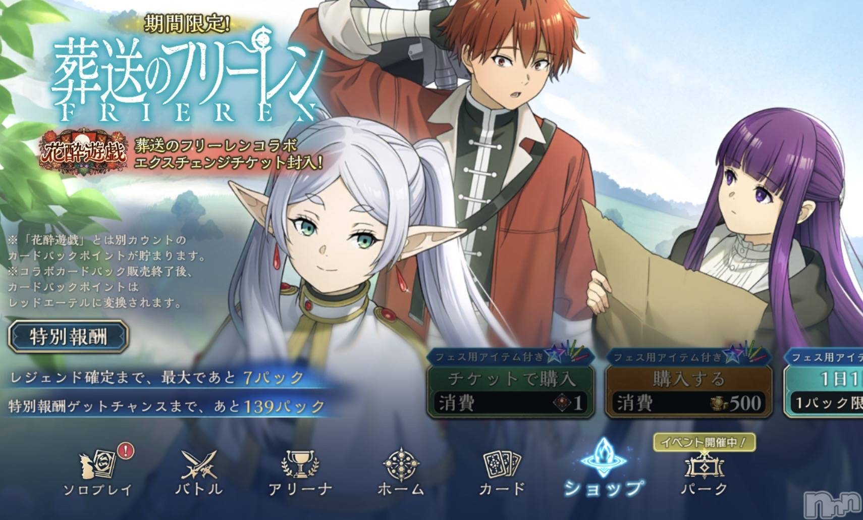 長岡デリヘルMimi(ミミ)みお(24)の2026年1月18日写メブログ「待機中💭」