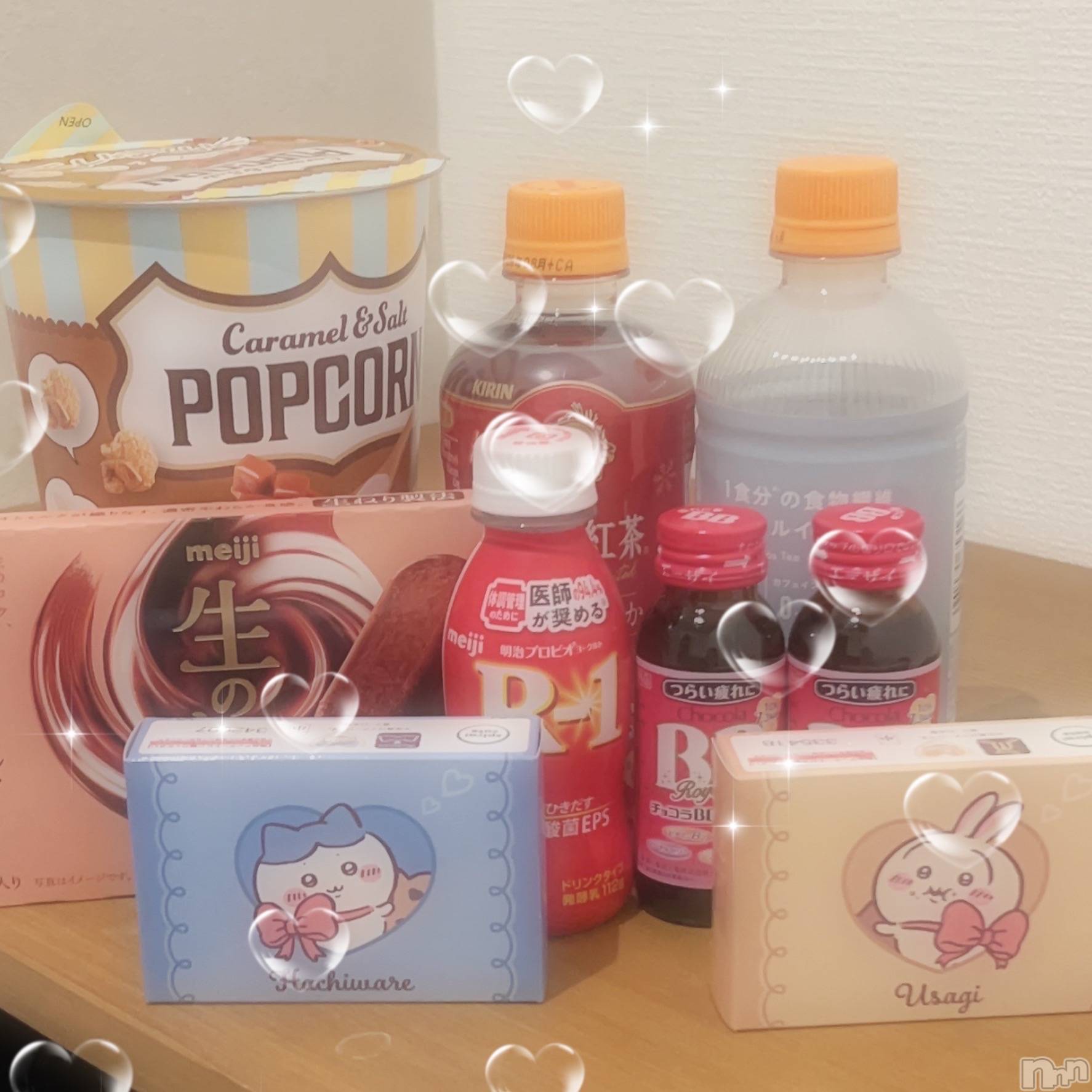 長岡デリヘルMimi(ミミ)みお(24)の2026年1月18日写メブログ「💖お礼日記💖」