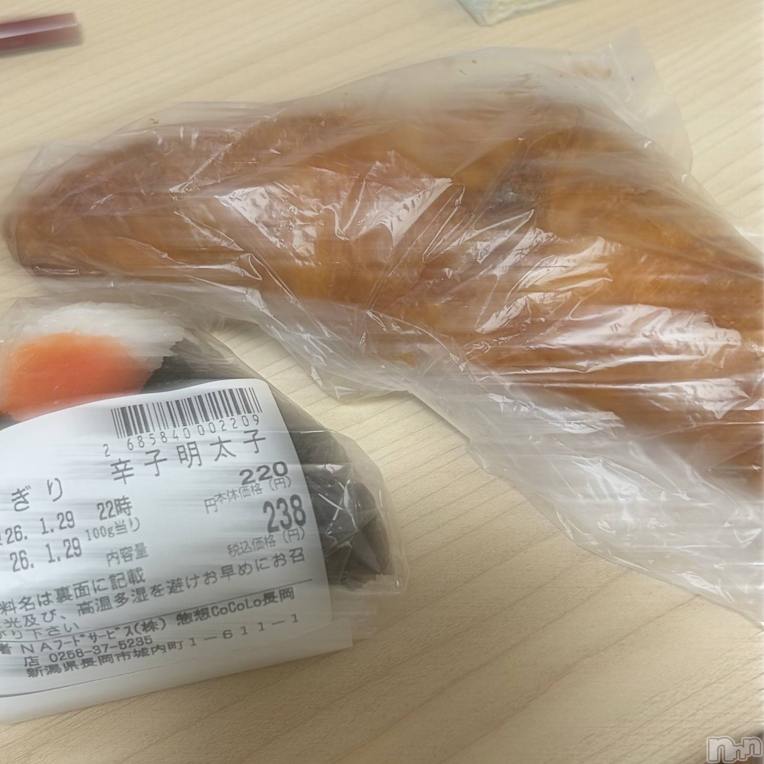 長岡デリヘルMimi(ミミ)みお(24)の2026年1月30日写メブログ「💖お礼日記💖」