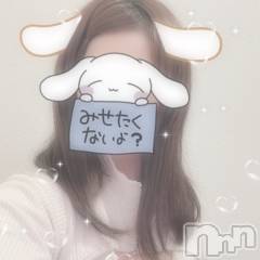 長岡デリヘルMimi(ミミ) みお(24)の6月9日写メブログ「待機( ˊ• ·̭ •̥   )」